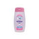Picture of Cool&Cool Baby Shampoo 250ml Extra Mild